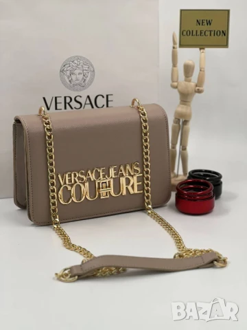 чанти versace, снимка 12 - Чанти - 51427797