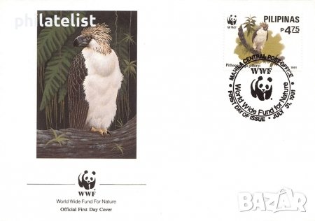 Филипини 1991 - 4 броя FDC Комплектна серия - WWF, снимка 2 - Филателия - 38655864