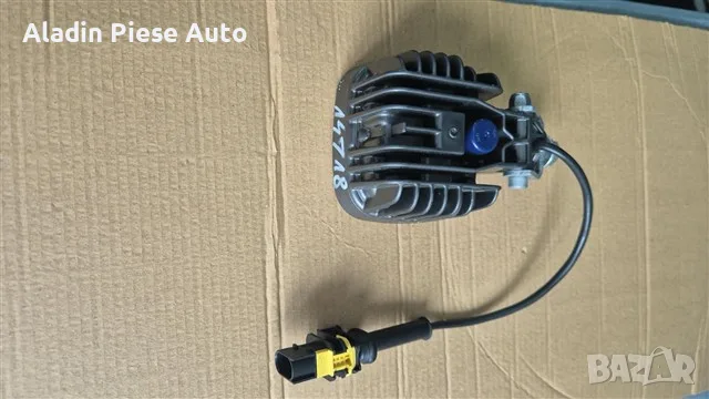 Пълноценен LED DAF проектор , снимка 2 - Аксесоари и консумативи - 56495844