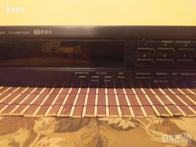 YAMAHA TX 492 RDS цифров тунер, снимка 4 - Ресийвъри, усилватели, смесителни пултове - 29304179