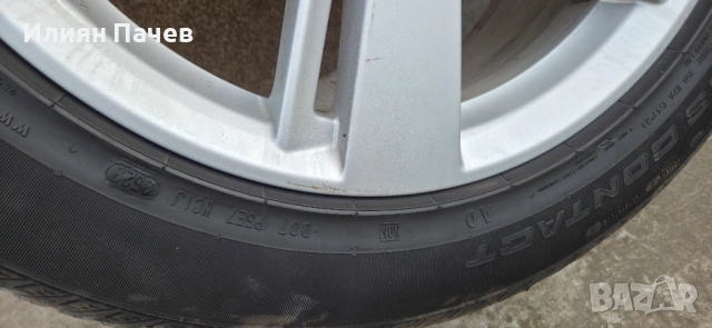 235 55 19 Continenal CROSS Contact DOT 2022-2023 борд, снимка 5 - Гуми и джанти - 53927521