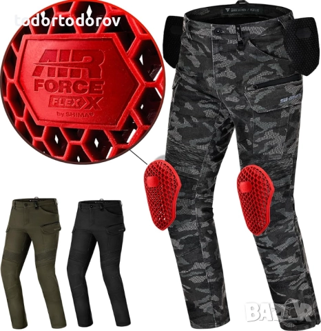 Мото панталон SHIMA GIRO 3.0 CARGO G KEVLAR, протектори Camouflge, снимка 2 - Аксесоари и консумативи - 52368129