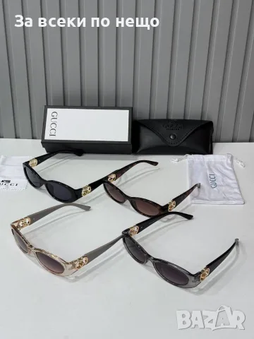 Gucci Слънчеви Очила С UV400 Защита - Различни Цветове Код SEM-576