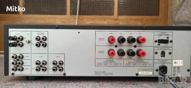 Harman kardon HK 6500 стерео  integrated amplifier, снимка 7 - Ресийвъри, усилватели, смесителни пултове - 51716878