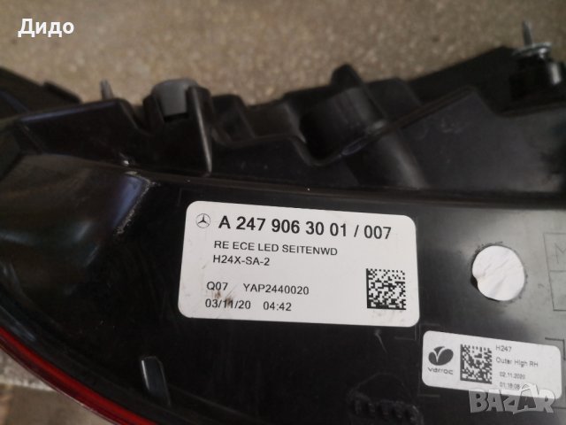 Стоп Mercedes GLA W247 ляв десен/Стопове Mercedes GLA LED Оригинални, снимка 10 - Части - 42757708