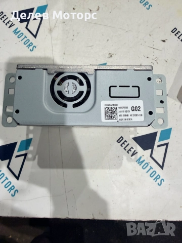 940C3P2020 MCU електронен модул от Kia Sorento MQ4, 2.2 CRDI AWD 193 кс. , снимка 4 - Части - 52367870