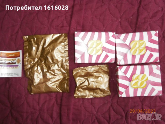 PLAYMOBIL 70388 - EverDreamerz - Едуина, снимка 11 - Фигурки - 40529271