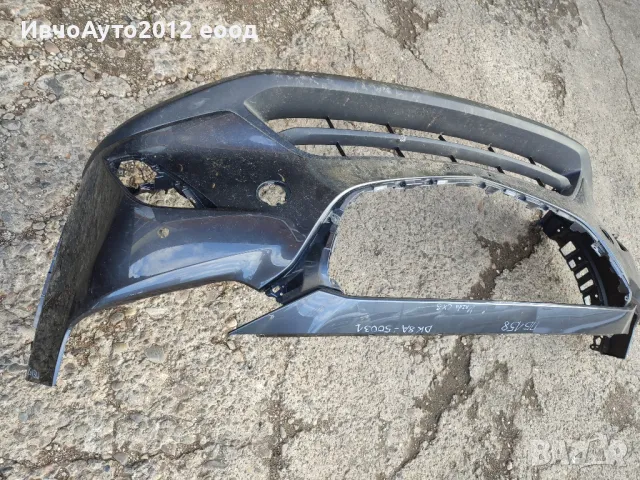 Броня предна DK8A- 50031 оригинална mazda cx 3 , снимка 2 - Части - 47496924