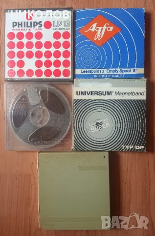 маркови магнетофонни ролки 