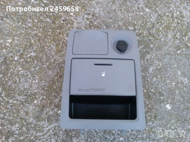 Барче при скоростите за Киа Соренто 2.5 CRDI-D4CB - 140 к.с. 