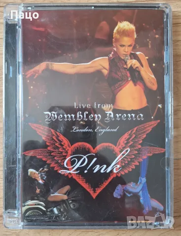 Pink  DVD Live from Wembley Arena