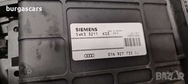 Компютър скорости 01N 927 733 CJ / 5WK3 3211 K03 VW Passat 1.8-125к.с. ADR - 100лв, снимка 3 - Части - 44515032