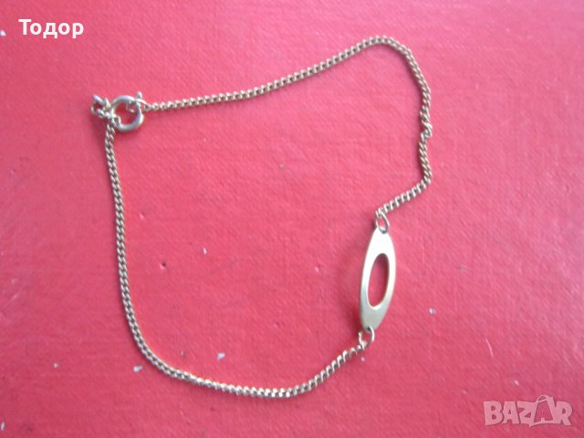 Страхотна позлатена гривна Авон Ейре