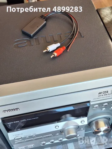 AIWA NSX-R30 Стереоуредба + bluetooth, снимка 5 - Аудиосистеми - 55842898
