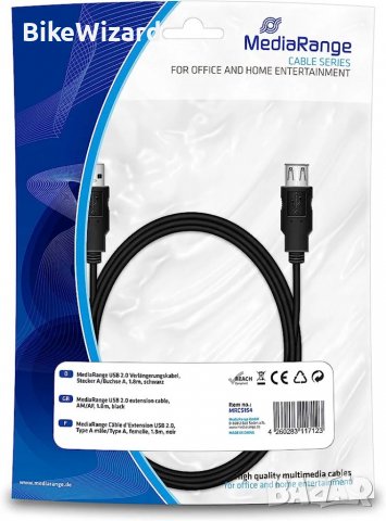 MEDIARANGE mrcs154 Черен USB A мъжки 1,8 м USB A женски – USB кабел НОВ