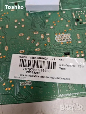 FINLUX 43-FFA-5230 MAIN BOARD 17MB171 POWER 17IPS62 TCON CCPD-TC425-002 PANEL VES430UNDP-N1-N42, снимка 4 - Части и Платки - 55980051