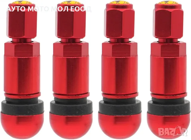 Универсални алуминиеви вентили за автомобилни джанти - 4 броя., снимка 4 - Аксесоари и консумативи - 49874330