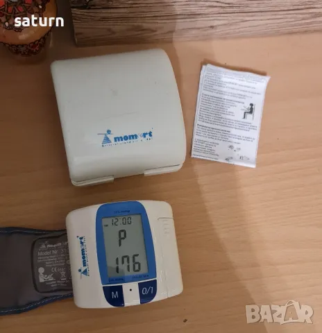 апарат за кръвно за китка втора употреба 