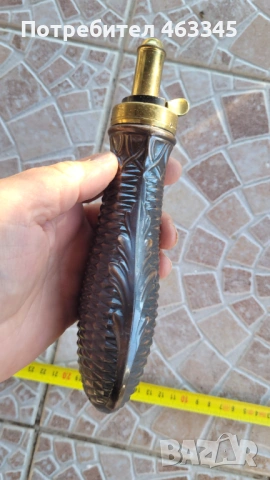 Барутница 12, пушка, пищов, пистолет, снимка 3 - Антикварни и старинни предмети - 53262155