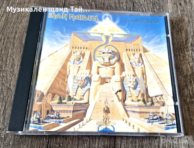 Компакт Дискове - Рок Метъл: Iron Maiden – Powerslave