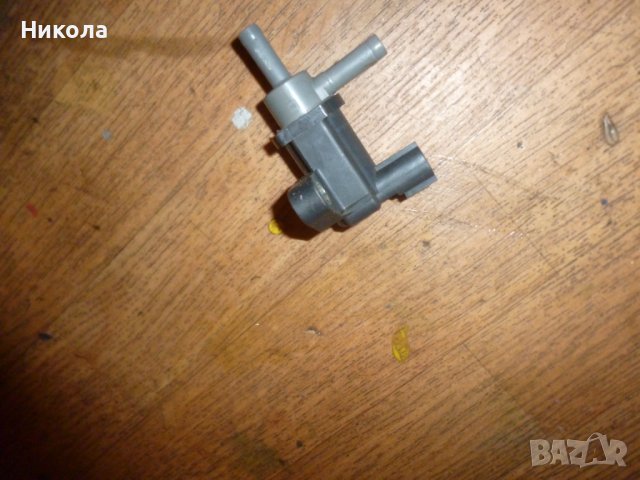 Вакуум клапан Тойота Айго,Пежо 107, 1.0 68 к.с