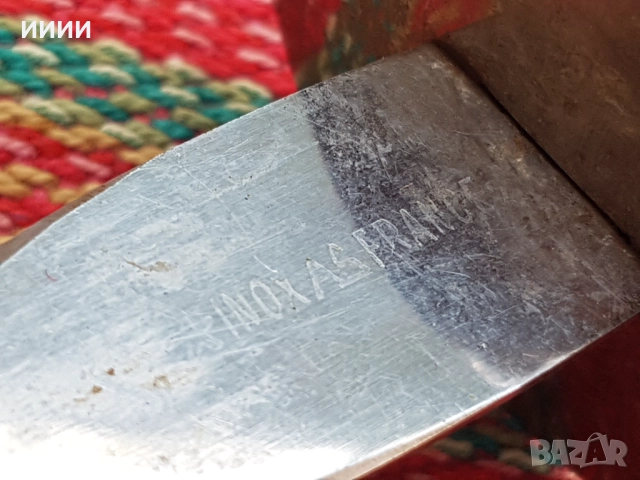 Френска кама нож, снимка 3 - Антикварни и старинни предмети - 52225794