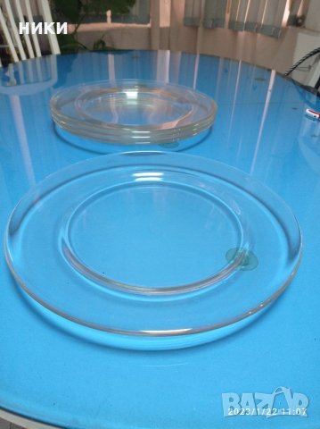 Немски подноси,голяма чиния 35см. 308