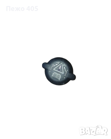 Капачка за радиатор за Саманд и Пежо 405