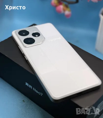 Realme Neo7, 12GB RAM, 256GB, 5G, Silver, Dimensity 9300+, 7000mAh, снимка 10 - Други - 56009949