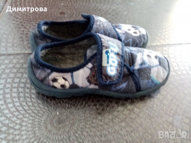 Пантофи на Fischer, дишащи