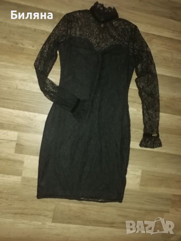 Черна рокля CHIARA FORTHI Milano