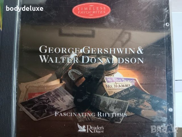 аудио дискове с класическа музика, снимка 14 - CD дискове - 47504396