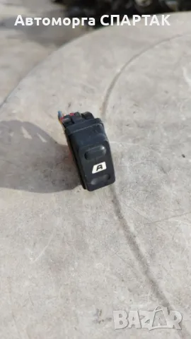 Бутон ел. стъкло за Citroen Xsara Picasso (09.1999 - 06.2012)