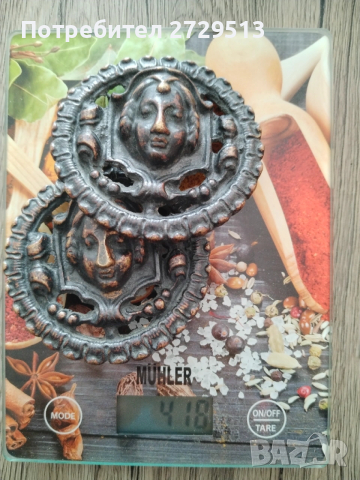 Апликация бронз, снимка 8 - Други ценни предмети - 53935491