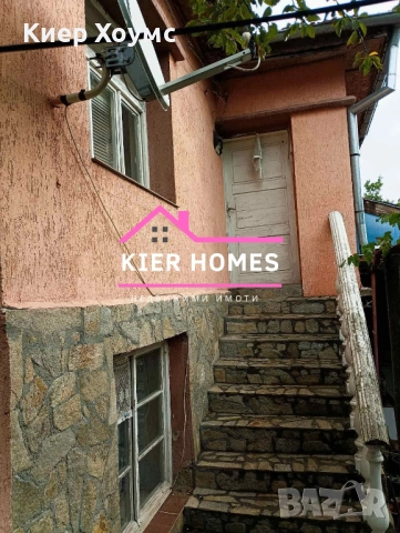 Двуетажна къща в с.Долно Белево, снимка 4 - Къщи - 52047935