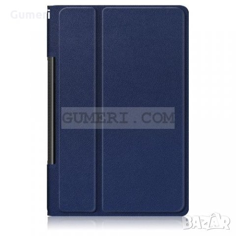 Lenovo YOGA Tab 11 Тефтер Стойка, снимка 8 - Калъфи, кейсове - 35519338