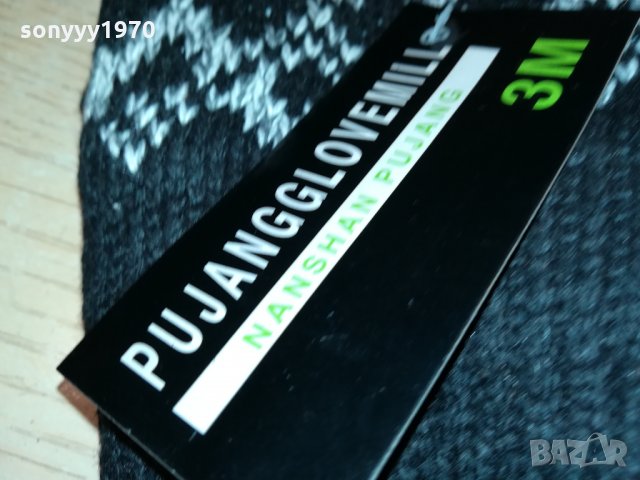 РЪКАВИЦИ 2-3M ВНОС GERMANY 1112211806, снимка 6 - Ръкавици - 35106946