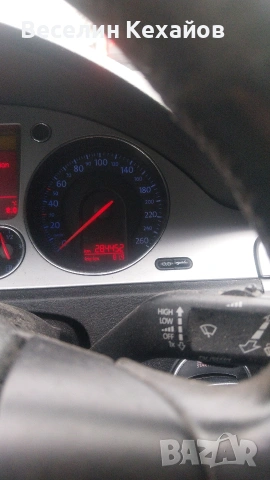 Пасат Б6 2000 кб 170коня комби с 4 летни гуми добро,, снимка 9 - Автомобили и джипове - 53364486