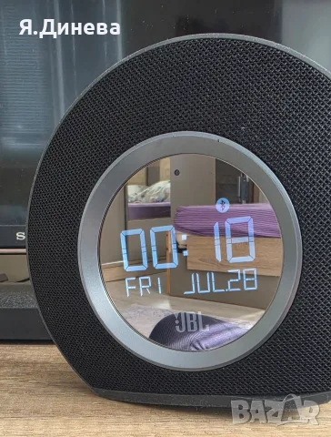 JBL Horizon радио-колонка