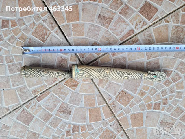 Нож, кама, кинжал, каракулак, снимка 2 - Антикварни и старинни предмети - 49183719