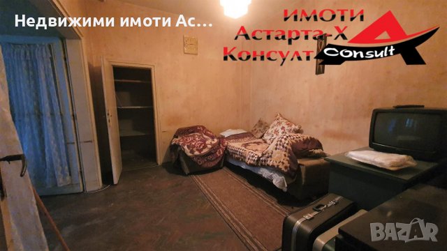 Астарта-Х Консулт продава многостаен апартамент в гр.Димитровград, снимка 2 - Aпартаменти - 37299939