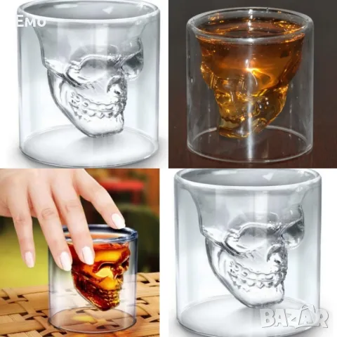 Двойна чаша: Череп 