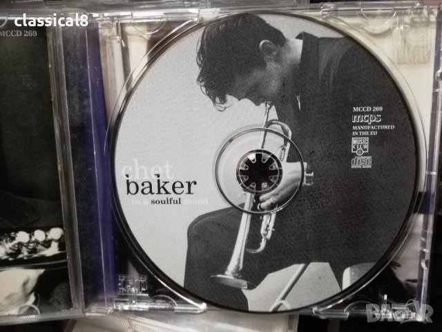 aудио диск - Chet Baker -in a soulful mood, снимка 7 - CD дискове - 39910087