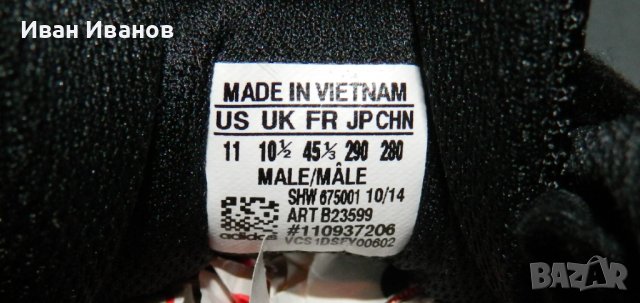 маратонки  Adidas ZX Flux Weave номер 44,5-45,5, снимка 7 - Маратонки - 36783417