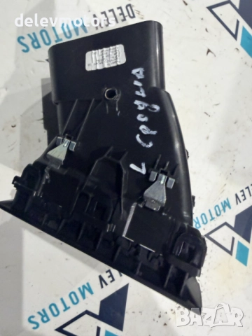 1304145XZD средна лява решетка от Peugeot 308 (T9), 1.6 BlueHDi, двигател BHZ (DV6FC), (10 JBHY), снимка 3 - Части - 52921492