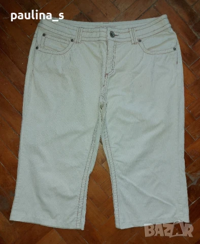 Три различни броя / Маркови бермуди "Gap", "Esprit" и "Mexx" / голям размер, снимка 15 - Къси панталони и бермуди - 26262134