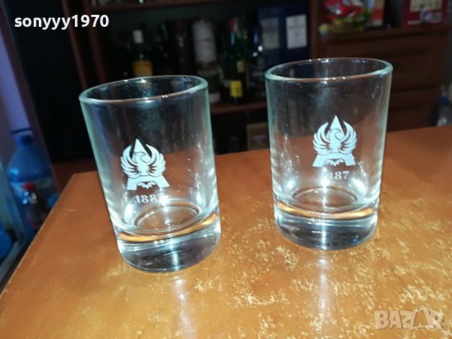 ararat x2бр чаши 0101231009, снимка 7 - Колекции - 39153201