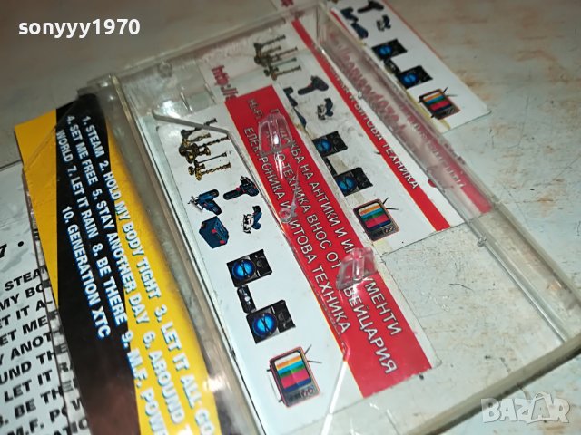 EAST17 STEAM-КАСЕТА 2201231854, снимка 4 - Аудио касети - 39395600