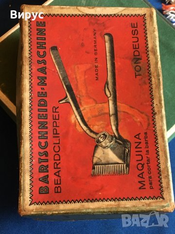 Германия соц ретро машинка за подстригване , снимка 1 - Антикварни и старинни предмети - 36766190