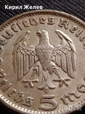 СРЕБЪРНА МОНЕТА 5 райхсмарки 1935г. Германия Трети Райх PAUL von HINDENBURG 29687, снимка 4 - Нумизматика и бонистика - 38491097